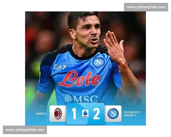 终场读秒反超改写结局球队上演不可思议逆转之夜经典战役载入史册