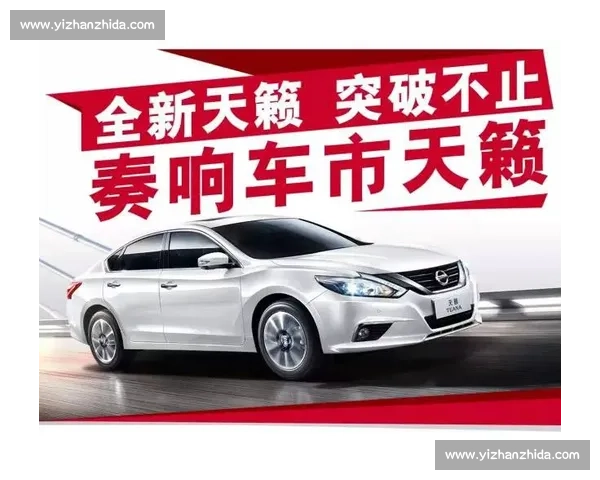 聚焦实时更新的权威资讯动态与深度解读服务平台全景呈现价值洞察